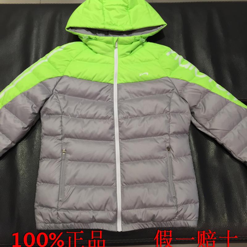 鸟 正品 2017 áo khoác mới mùa đông giản dị trùm đầu xuống 2065034 2065035 - Thể thao xuống áo khoác —
