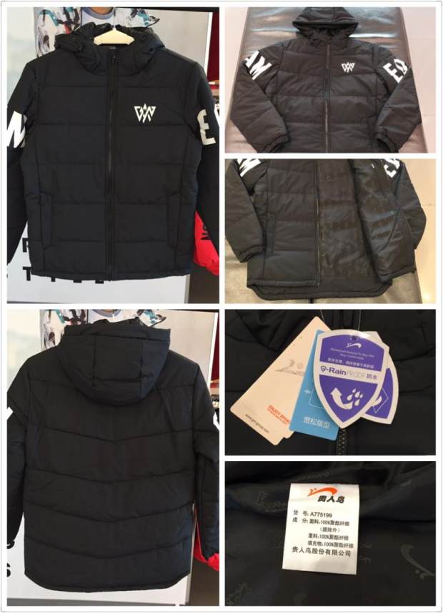 Quần áo thể thao nam VIP chim ấm áp chống gió epaulettes trùm đầu 2017 mùa đông và mùa thu cotton mới A775199 - Quần áo độn bông thể thao áo phao nam lông vũ