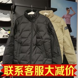 Guirenniao Genuine Men's Wear 2023 Winter New Stand Collar Sports Leisure Warm Windproof Down Jacket 2035C31