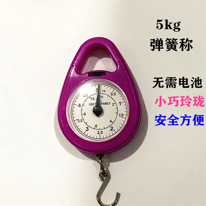 Cân lò xo Cân móc cầm tay Cân cầm tay Cân đo kiểu cũ Cân mua sắm rau Cân lò xo cơ khí Cân móc 5 catties Cân 10kg
