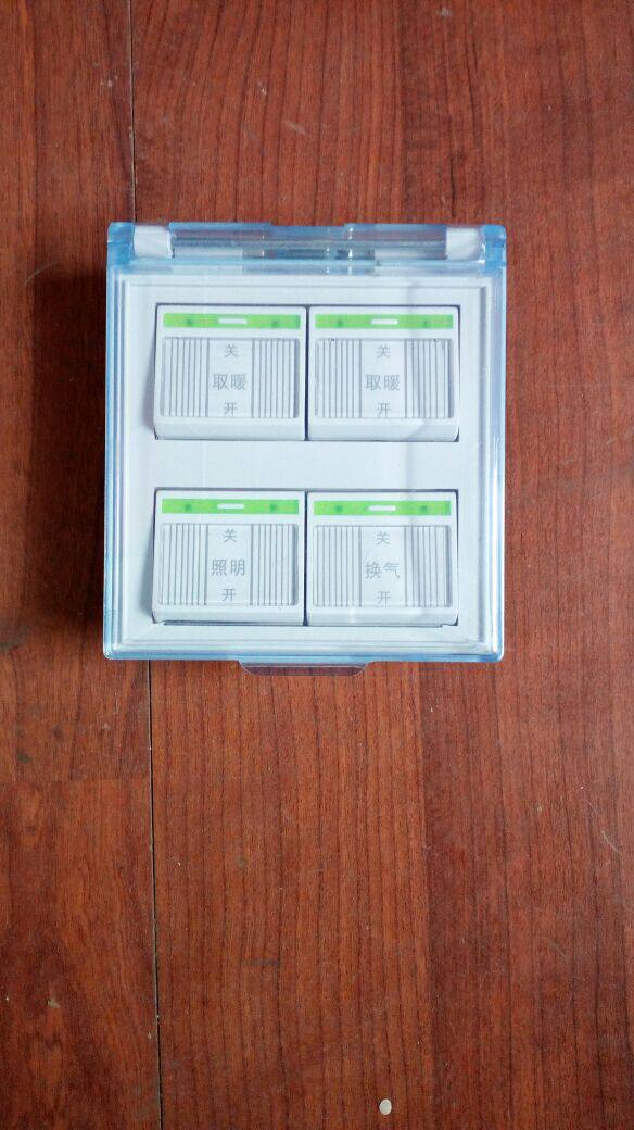 Boutique Bath Bully Switch Four Light Bath Bullies With Waterproof Case Switch 86 Type Switch 10A Bath Bulls Switch