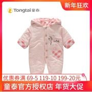 Quần áo trẻ em Tongtai quần áo cotton cho bé trai và bé gái 3-18 tháng mùa thu đông