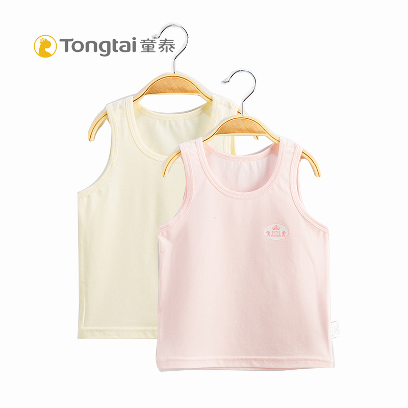 Tongtais trẻ em mới vest mùa hè mỏng 1-5 năm bé già tay dài ngang vai bé bottomtop.