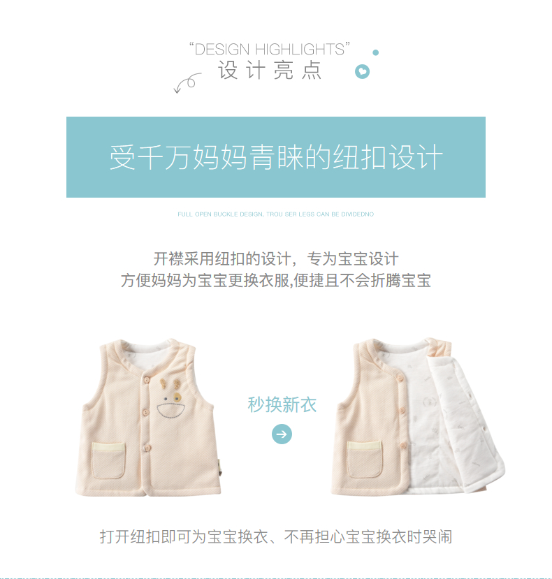 Áo thun cotton bé gái mỏng manh cộng với áo vest cotton vai mùa thu và áo cotton nam mùa đông nam nữ 3-18 tháng ra cửa hàng quần áo trẻ em