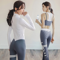 Yoga fitness suit three-piece quick-drying long-sleeved high-end sports sexy breathable trousers womens autumn and winter professional coat