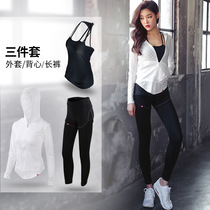 Yoga dress womens fitness suit three-piece leisure sports suit women running coat yoga vest fake two long pants