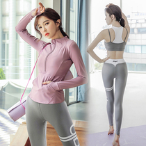 Korean fitness clothing yoga suit womens net red ins Gym sexy long sleeve gray shirt running thin