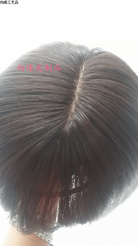 Extension mèches - Ref 224300 Image 16