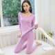 Bộ đồ lót nhiệt nữ body modal phần cotton mỏng quần áo mùa thu quần dài set đồ sinh viên dòng dưới quần do bo