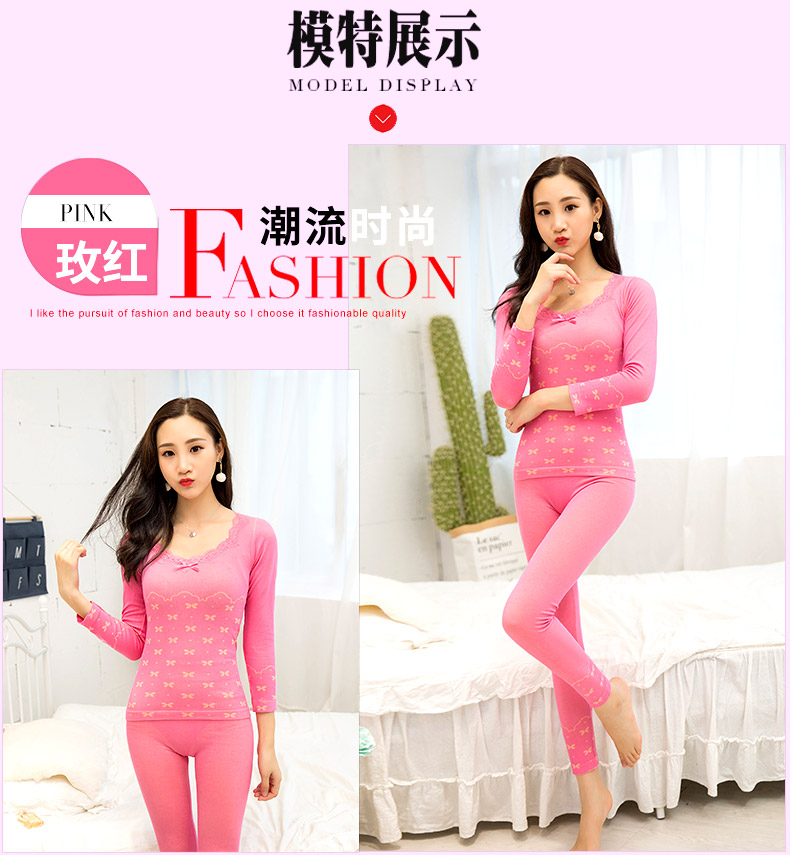 Bộ đồ lót nhiệt nữ body modal phần cotton mỏng quần áo mùa thu quần dài set đồ sinh viên dòng dưới quần bộ đồ mặc nhà mùa đông