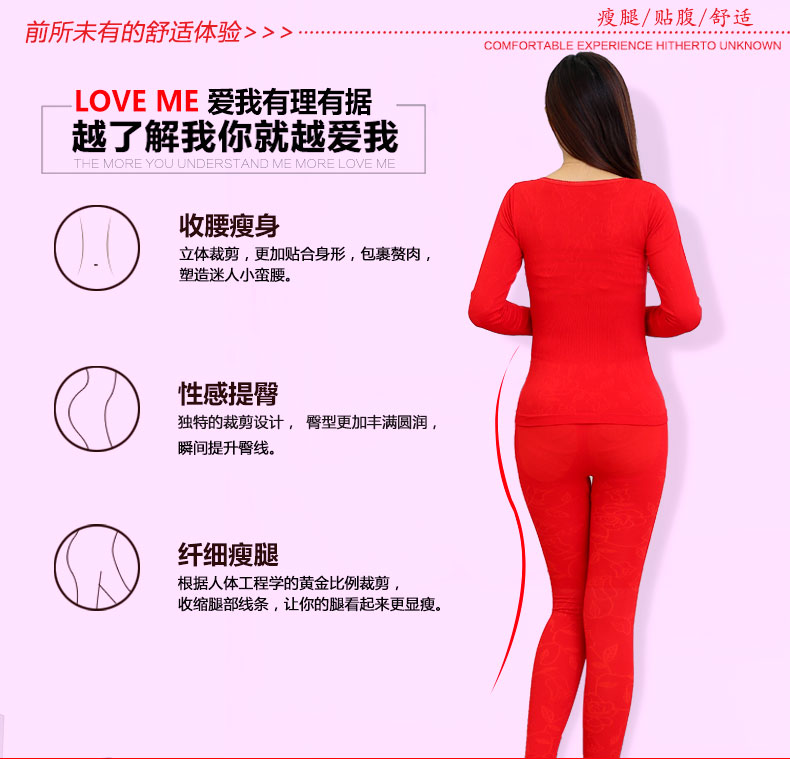 Ladies Qiuyi Qiuku Women Modal Cotton Body Phần mỏng Bộ đồ lót nhiệt phía dưới đồ lót nữ