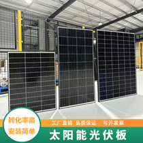 Monocrystalline silicon solar panel 12v charging panel monocrystalline battery panel 100W household photovoltaic power generation panel 24v battery