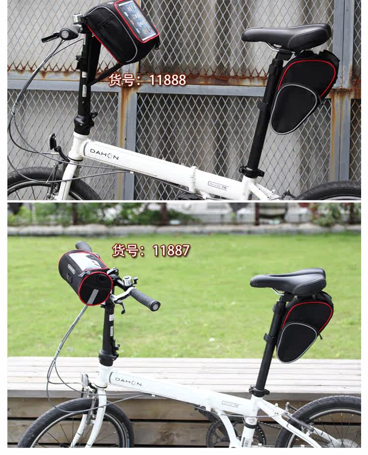 Sacoche pour vélo mixte ROSWHEEL - Ref 2220823 Image 12