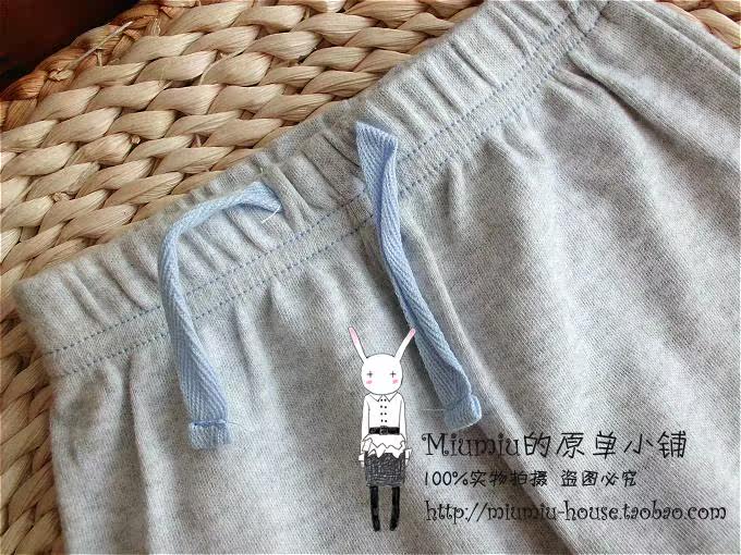 Pantalon pour garcons et filles OKAY - Ref 2058948 Image 3