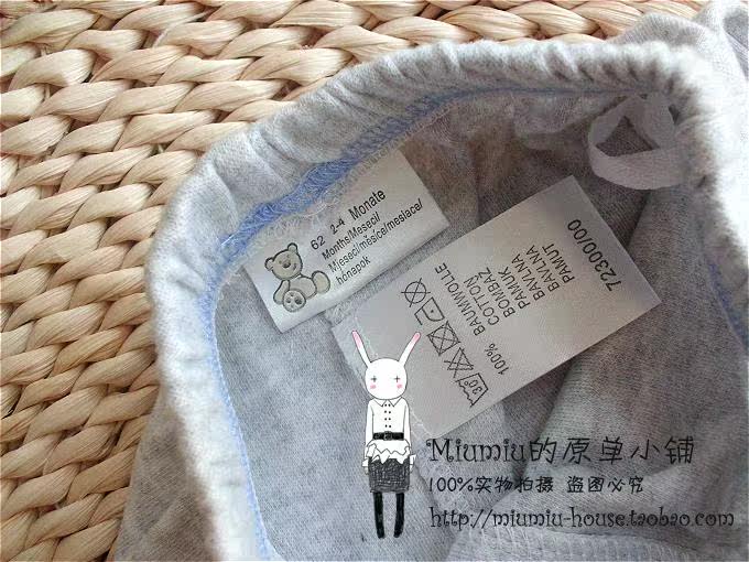 Pantalon pour garcons et filles OKAY - Ref 2058948 Image 4