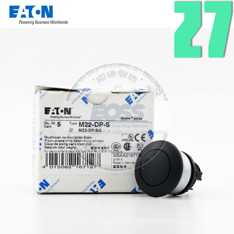 EATON Eton Mueller grinding mushrooms spring reset button switch head M22-DP-S original imported fresh spot