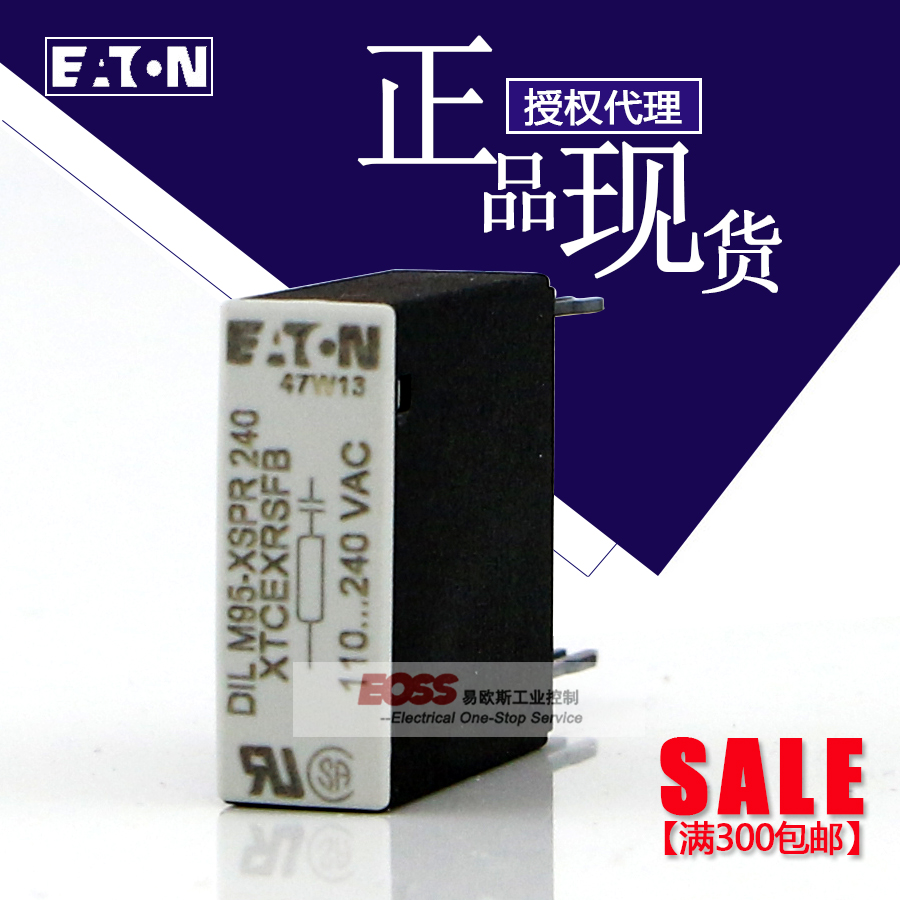 EATON Eaton Muller contactor surge suppressor DILM95-XSPR240 protector New original