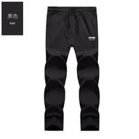 777 мужчин чернокожие