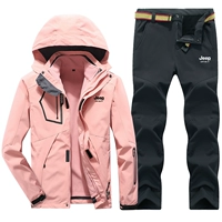 1201 Женский розовый +16599 Женская серая