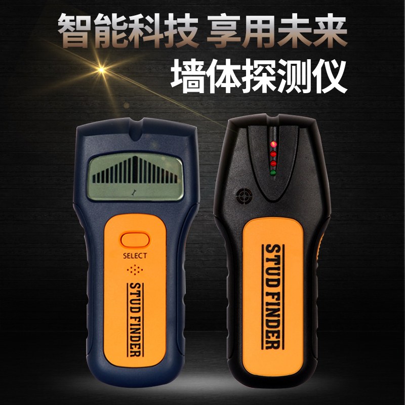 Wire detector wall Dark Line Cable Find a wire box tool Private wall manufacturer Wood Instruments Water pipe