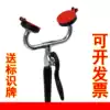 Copper plating factory eye washer Laboratory eye washer Double mouth eye washer Emergency eye washer