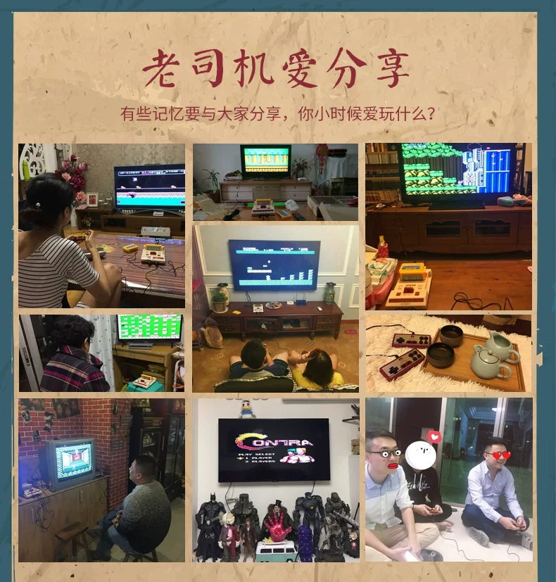 Игровая консоль D19 домашняя для хом-игр FC Nintendo желтая карта ТВ двойное детское подарочный набор для коллег и друзей