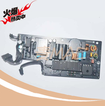 Suitable for iMac all-in-one A1418 power board ME087 APA007 ADP-1 power board spot