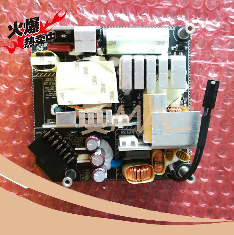 OT8043 A1311 Power Panel 21 5-inch All Power Panel ADP-200DFB New Power Panel