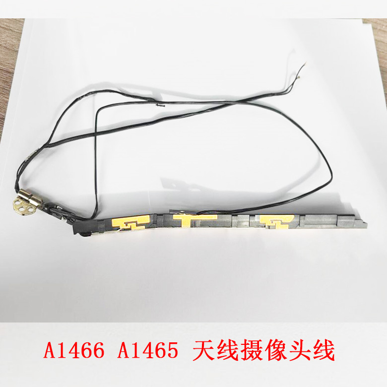Suitable for Original Disassembled MacBook Air A1466 Camera Cable, Screen Hinge Cable, Antenna Models 13-17 Suitable for Original Disassembled MacBook Air A1466 Camera Cable, Screen Hinge Cable, Antenna Models 13-17