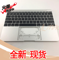 New macbook 12 inch A1534 keyboard C shell plus keyboard gold and silver gray 15 16 years spot
