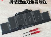 Brand new original A1417 A1494 A1493 A1582 A1618 A1437 battery laptop battery