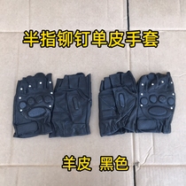 半指铆钉单皮手套羊皮黑色夏季男半指作训防身战术手套