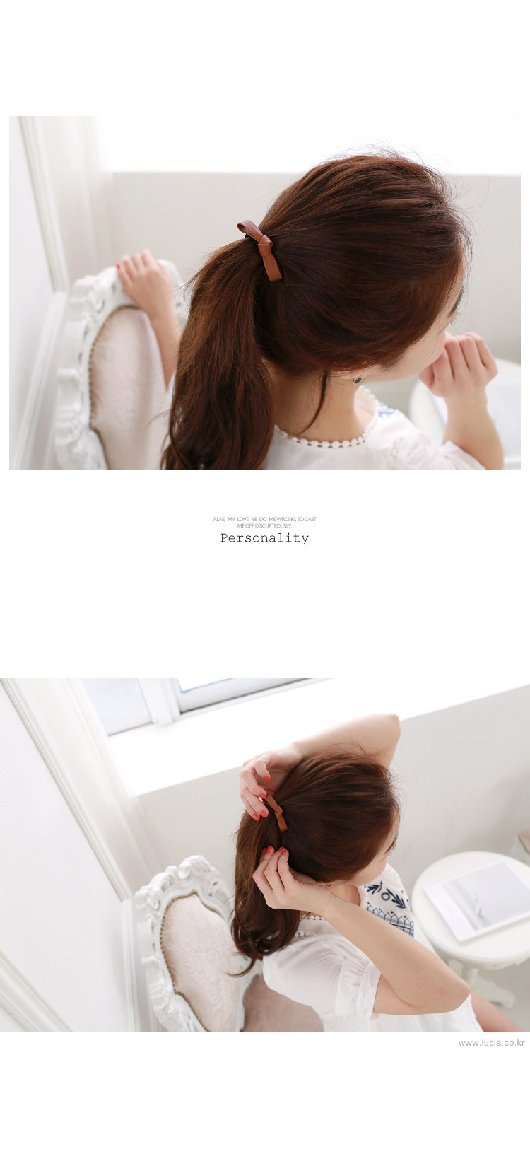 Accessoire coiffure en cuir - Ref 1202548 Image 7