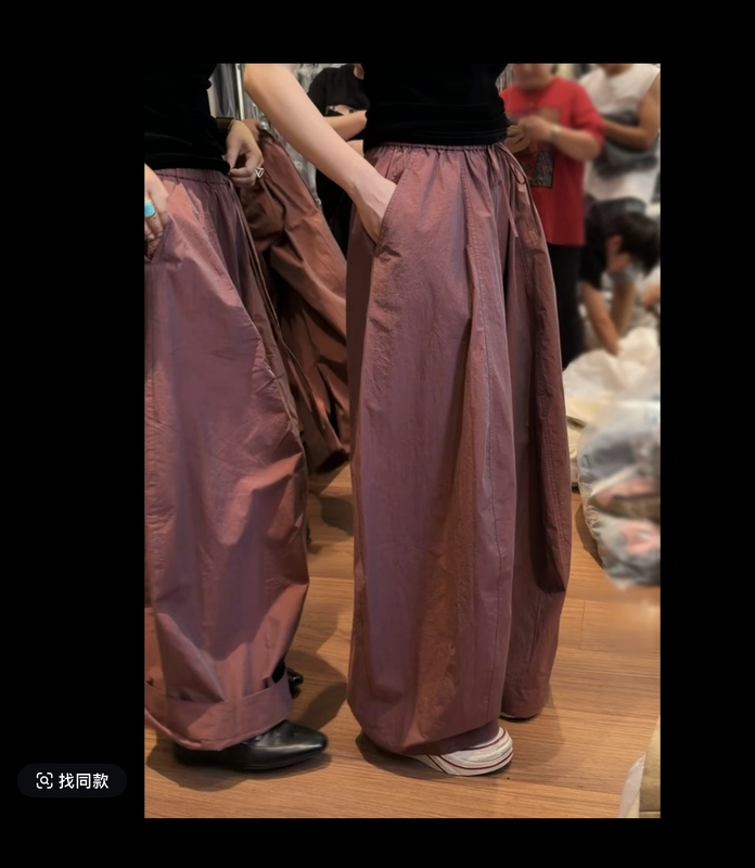 European Station 2026 Summer New European Fashion Women's Trendy Elastic Waist Drawstring Straight-Leg Pants Loose Slimming Casual Pants