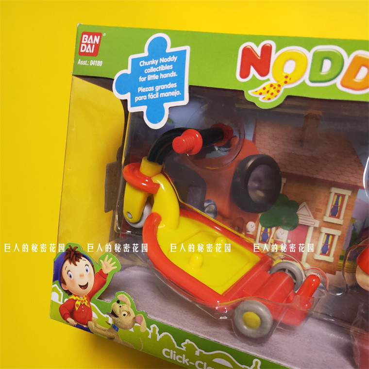 кукла 诺迪娃娃复古怀旧玩偶公仔手办玩具过家家卡通人物动画形象绝版 OTHER