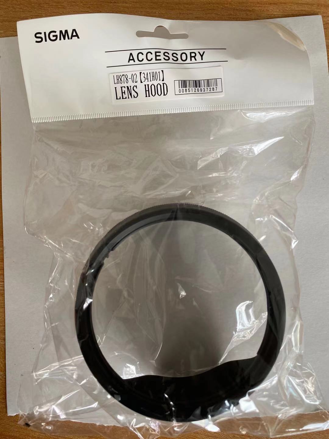 Sigma original LH878-02 35 1 2 35 1 2 35mm 1 2 DN Art 82mm hood