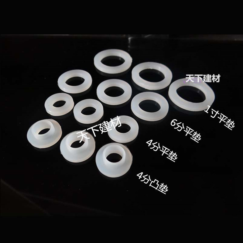 Special price silica gel cushion non-toxic and tasteless sealing ring leakproof gasket hose live solar connection special