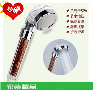 Special Supercharged Negative Ion Spa Shower Shower Head Handheld Water-Saving Shower Shower Head