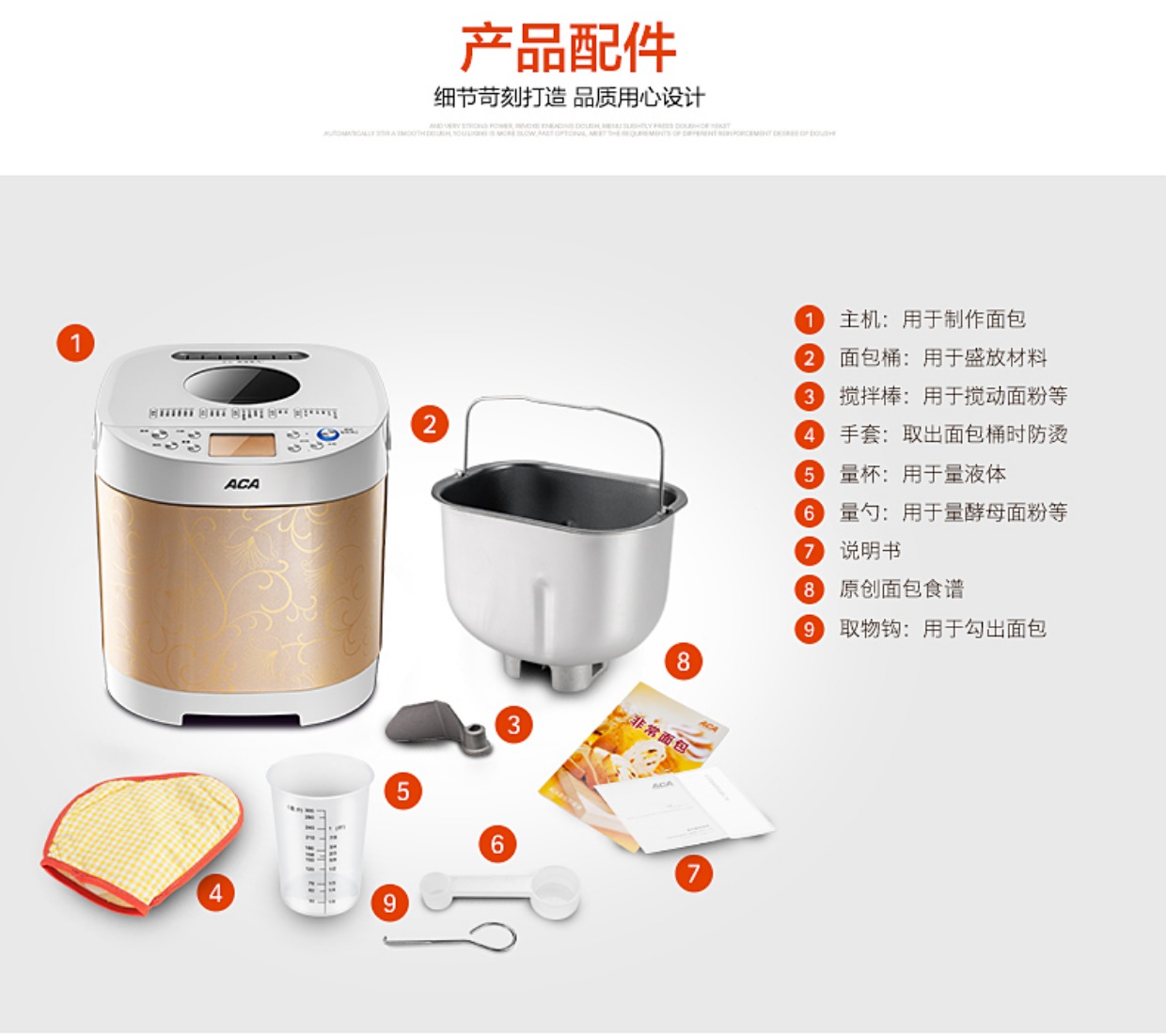 máy làm bánh mì zojirushi ACA / Thiết bị điện Bắc Mỹ AB-3CN03 Máy làm bánh mì gia dụng Thép không gỉ tự động Nhiều menu màu Thép nướng máy làm bánh mì các loại