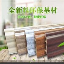 PVC bamboo and wood fiber skirting board cornice line Foot foot line Imitation marble decorative line edge line