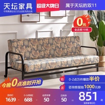 Tiantan furniture folding sofa bed dual-use simple modern fabric multi-functional foldable living room small apartment sofa