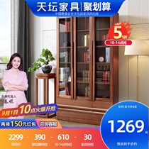 Temple of Heaven furniture bookcase with door Elm solid wood wood combination bookcase shelf Chinese study bookcase with door K