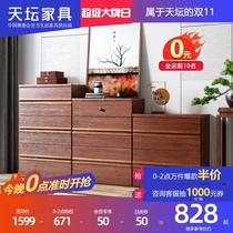 Temple of Heaven furniture Chest of drawers storage cabinet Simple modern elm wood wood four or six drawers Living room storage cabinet K