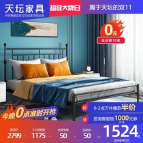 Temple of Heaven furniture iron bed double bed Adult 1 8 meters Wrought iron bed Simple modern Nordic Iron bed 1 5m high and low frame