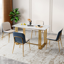 Tiantan furniture dining table and chair combination small apartment light luxury rectangular creative table home Modern simple dining table J