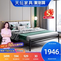 Temple of Heaven furniture all-steel art bed Simple modern double iron frame bed 1 8 meters 1 5m thick stainless steel iron bed