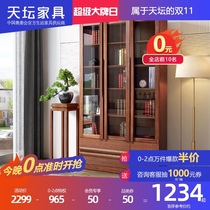 Temple of Heaven furniture bookcase with door Elm solid wood wood combination bookcase shelf Chinese study bookcase with door K