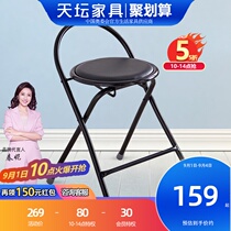 Temple of Heaven furniture ultra-thin portable handle backrest folding chair Conference chair dining chair Metal folding stool*2