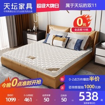 Temple of Heaven mattress brown mat 1 8 meters hard natural coconut palm mattress 1 5m folding palm latex Simmons mattress