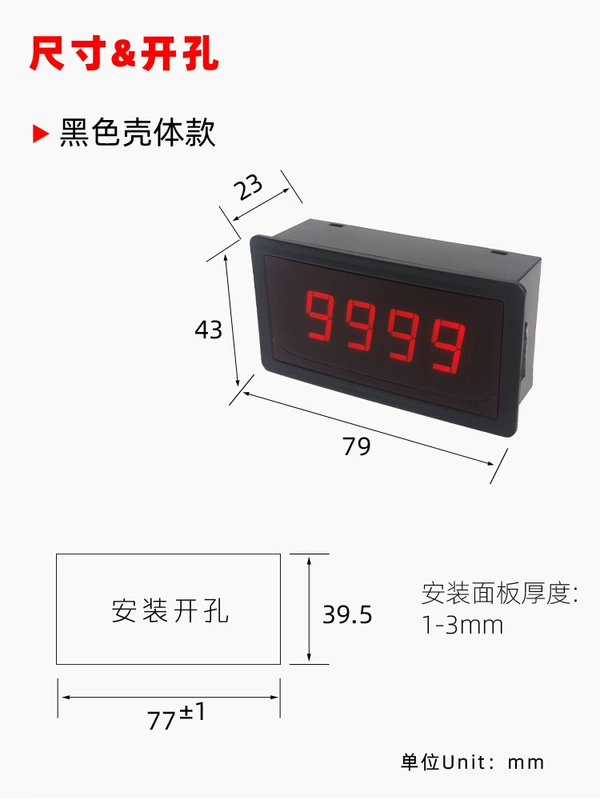 Máy đo điện trở màn hình hiển thị kỹ thuật số ôm kế nhỏ DC có độ chính xác cao dụng cụ đo điện trở kỹ thuật số máy đo điện trở cao cấp